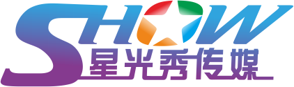 河南星光秀文化傳媒有限公司
